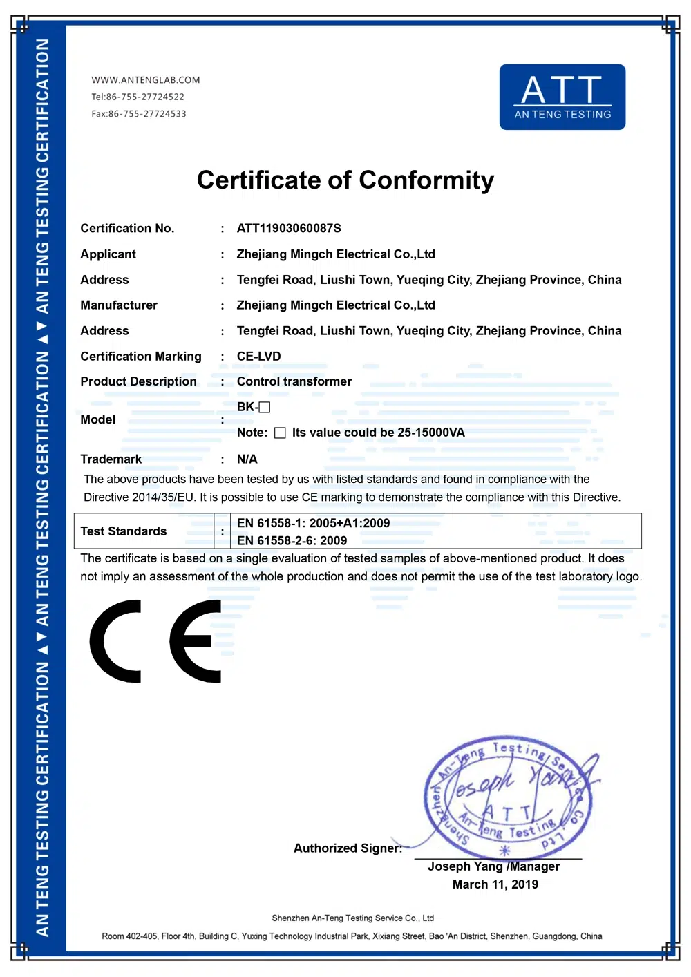 Certified Voltage Stabilizers, Transformers & Inverters - Global